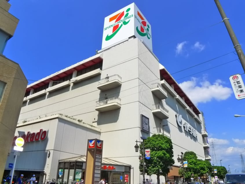 イトーヨーカドー　綾瀬店(スーパー)まで124m エバー綾瀬Ⅱ