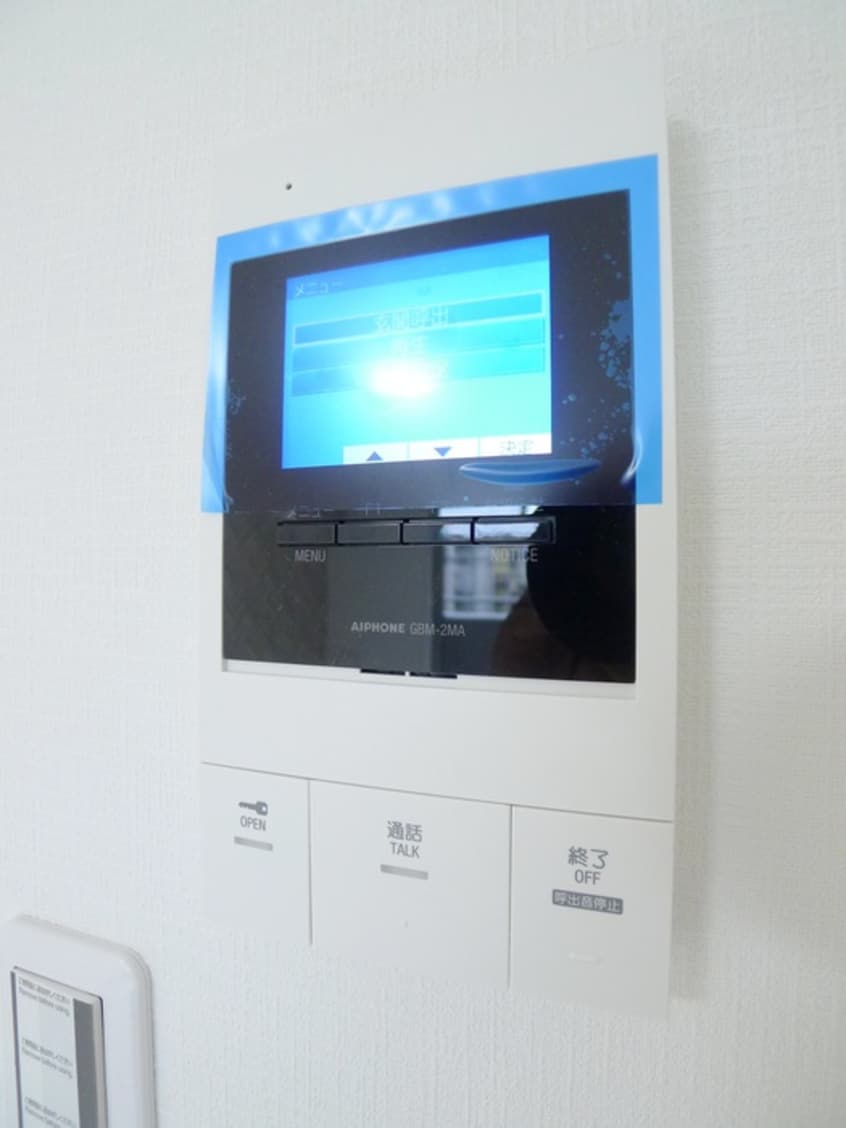 内観写真 ＡＶＥＮＩＲ