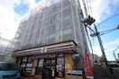 セブンイレブン 川崎野川店(コンビニ)まで77m アプリコットハウス