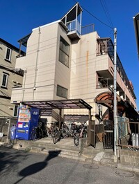 ホワイトハイツ