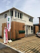 メゾン・ド・ドゥマン