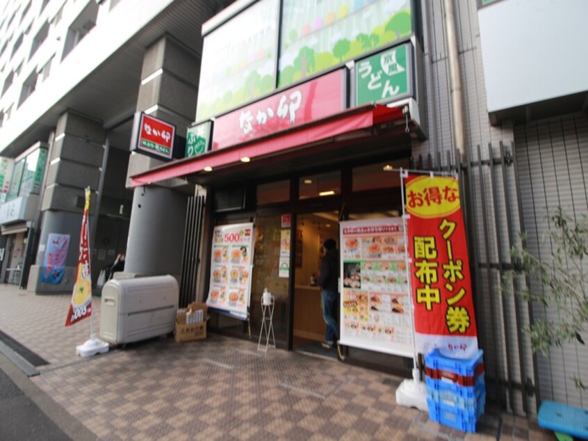 なか卯　千駄木店(その他飲食（ファミレスなど）)まで114m LEXE文京白山(402)