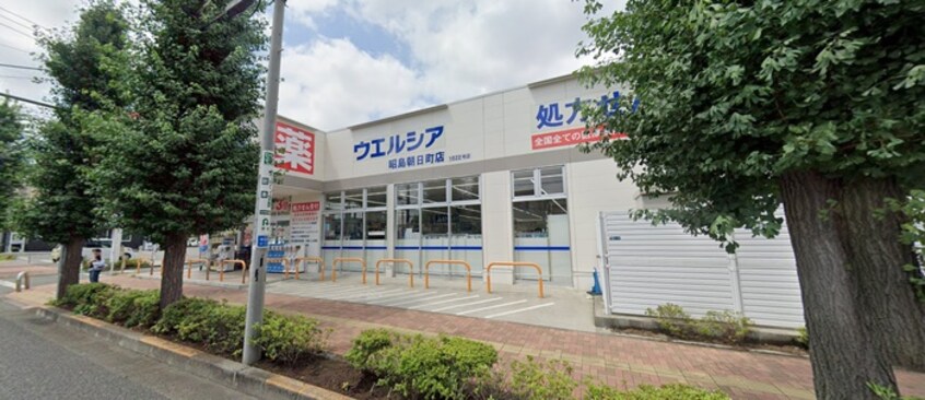 ウェルシア昭島朝日町店(ドラッグストア)まで330m ＫＩコ－ポ