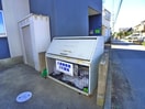建物設備 アクシア