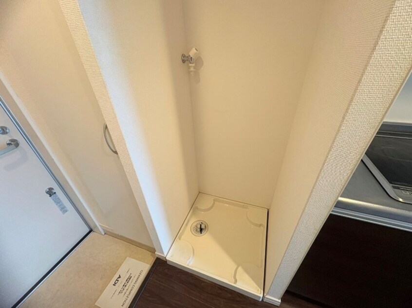 洗濯機置場 リブリ・SAIRIN２３