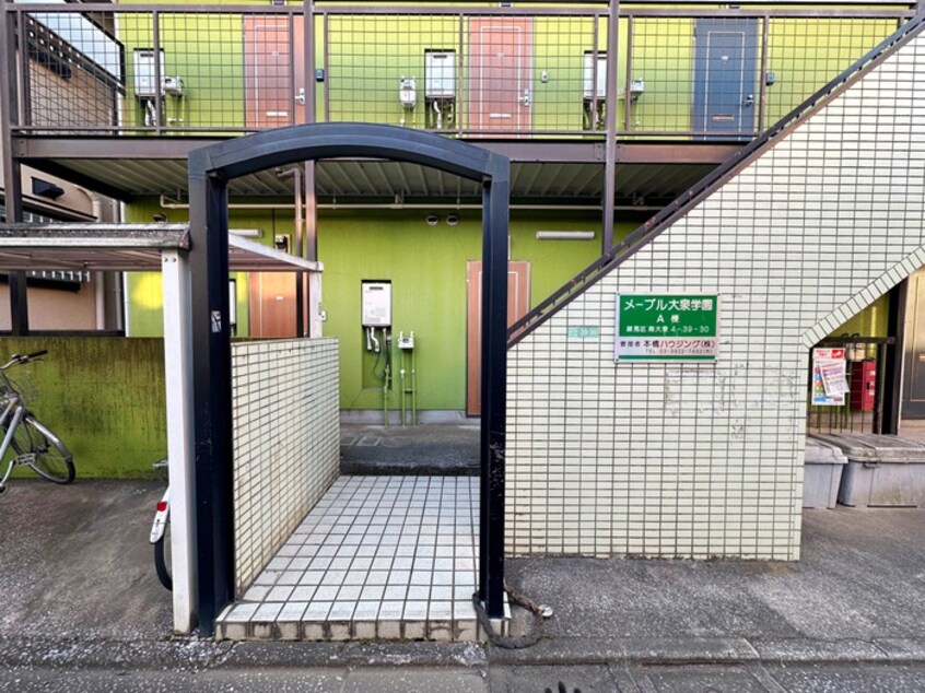 エントランス部分 ﾒｰﾌﾟﾙ大泉学園A棟