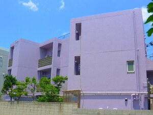 永井ハウス