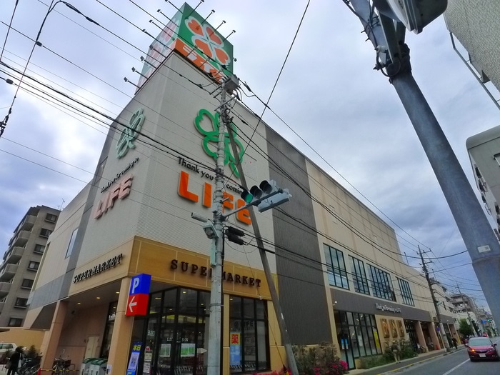 ライフ(スーパー)まで251m 前田第２マンション