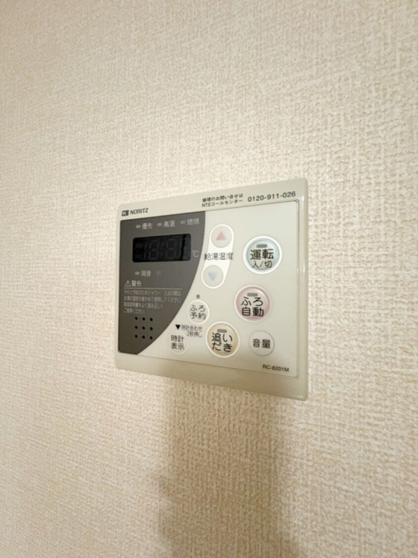 内観写真 ソフィア　クレール