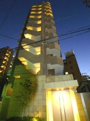 外観写真 グローブシティ川口