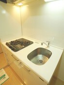 キッチン グローブシティ川口