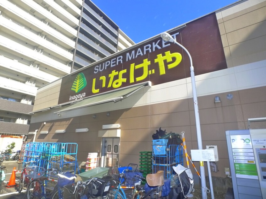 周辺環境 ﾘﾋﾞｵ日暮里ｸﾞﾗﾝｽｲｰﾄ（816）