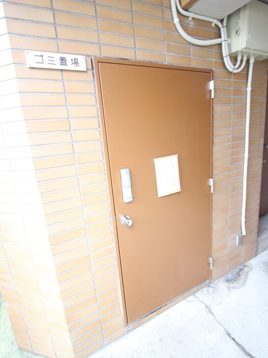 外観写真 パークサイドマンション松が丘