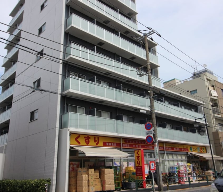 ぱぱす(ドラッグストア)まで671m パークサイドマンション松が丘