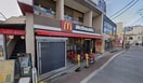 マクドナルド(ファストフード)まで240m コンパルティア東長崎