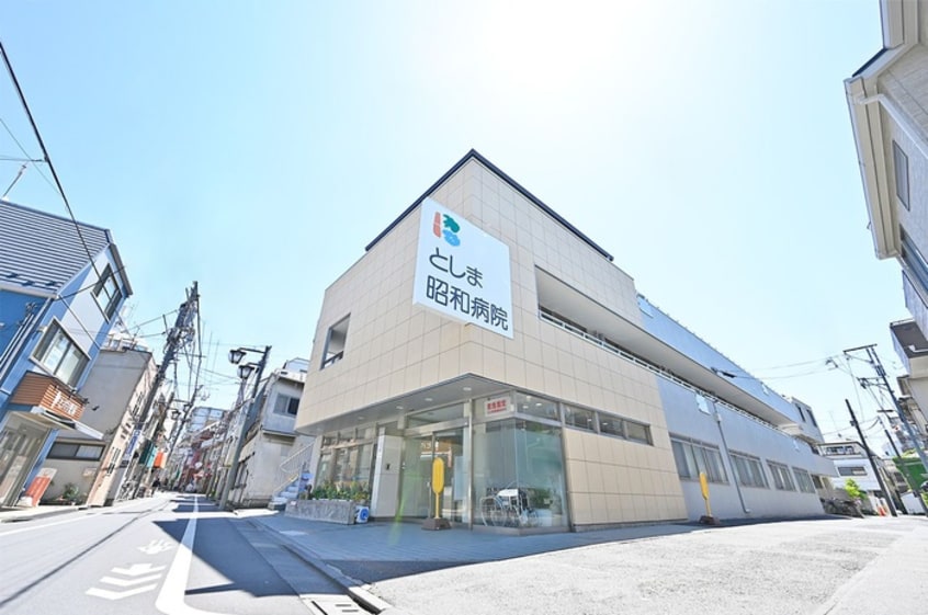 としま病院(病院)まで200m コンパルティア東長崎