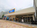 ビッグ・エー 鶴瀬東ロータリー店(スーパー)まで300m 仮)クラリス