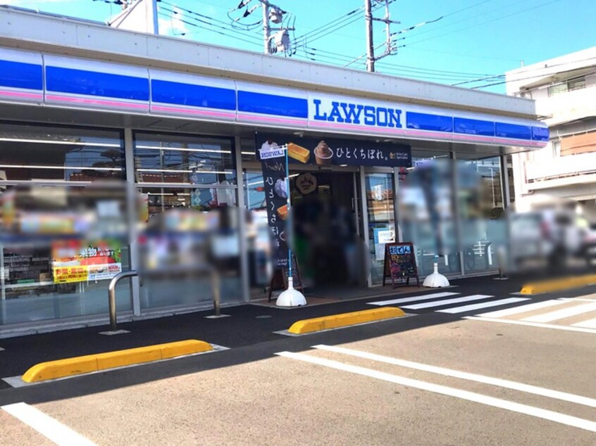 ローソン(コンビニ)まで126m 仮)カインドネス相模原小山