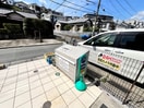 建物設備 Belle　Scene　Itabashi