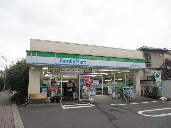 ファミリーマート 杉並堀ノ内三丁目店(コンビニ)まで484m アルベリーノ東高円寺