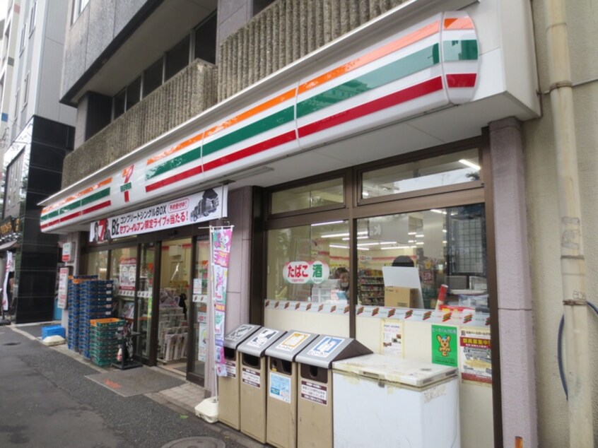 セブンイレブン 杉並和田3丁目店(コンビニ)まで664m アルベリーノ東高円寺