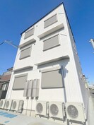 シアナ大成の外観