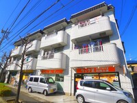 田中マンション