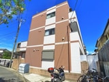 Victorian Court Makuhari