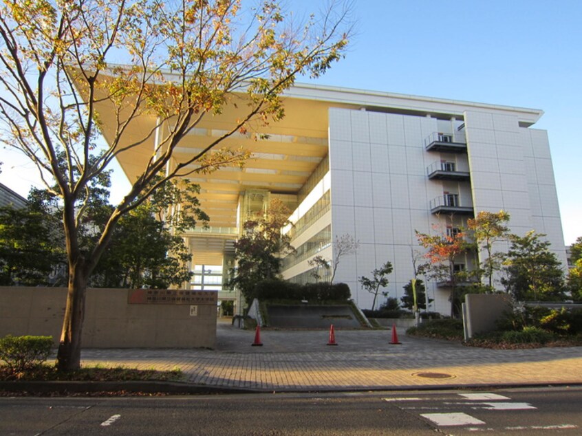 神奈川県立保健福祉大学(大学/短大/専門学校)まで600m Searex県立大学