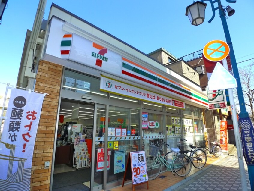 セブンイレブン足立弘道１丁目店(コンビニ)まで616m ユリカロゼ五反野（102）