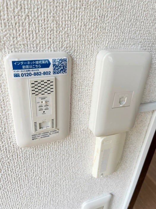 内観写真 フラワ－Ｋ