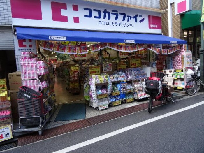 ココカラファイン東松原店(ドラッグストア)まで410m フラワ－ハイツⅡ