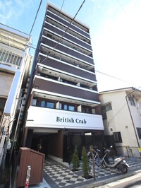 ブリティッシュクラブ横浜駅西口