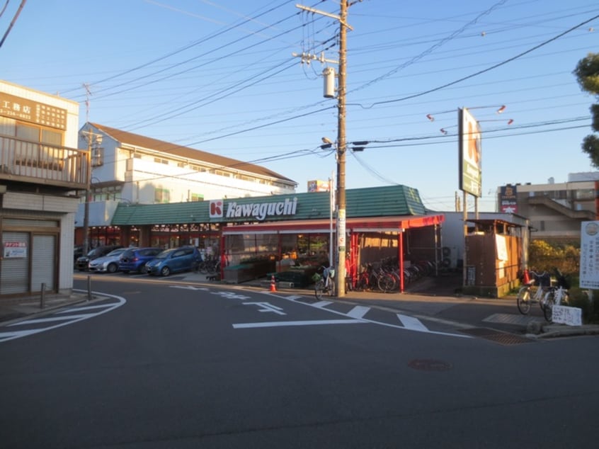 スーパーチェーンカワグチ東千葉店(スーパー)まで969m Grandtic The Ritz