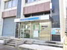 東京ベイ信用金庫大島支店(銀行)まで463m CREVISTA大島Ⅰ(705)