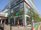 コープ東村山駅前店(スーパー)まで701m 長縄ＡＰ