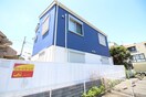 外観写真 本羽田３丁目