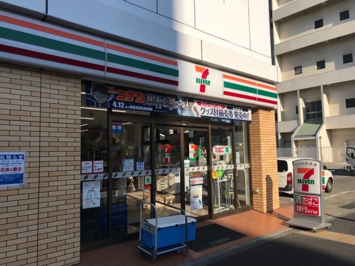 セブンイレブン(コンビニ)まで198m 本羽田３丁目