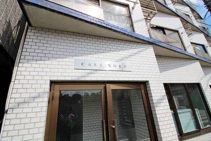 エントランス部分 カーザノルド