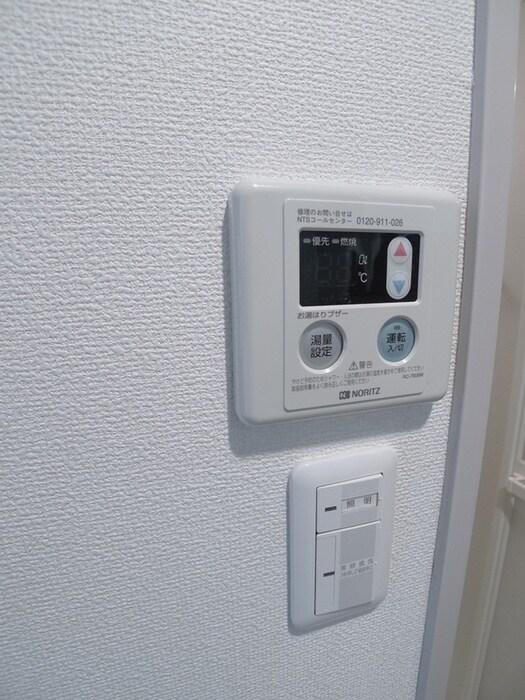 内観写真 レジディア南行徳