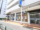 東京東信用金庫大島支店(銀行)まで104m CREVISTA大島Ⅰ(707)