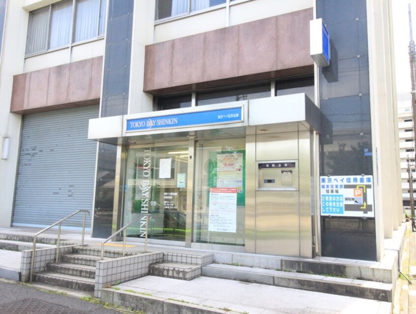 東京ベイ信用金庫大島支店(銀行)まで463m CREVISTA大島Ⅰ(707)