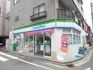 ファミリーマート 江東北砂店(コンビニ)まで380m グリシ－ヌ