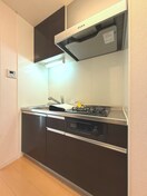 キッチン HABITATION