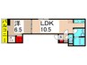 ラールブルー 1LDK+Sの間取り