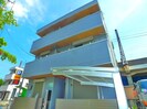 ラールブルーの外観