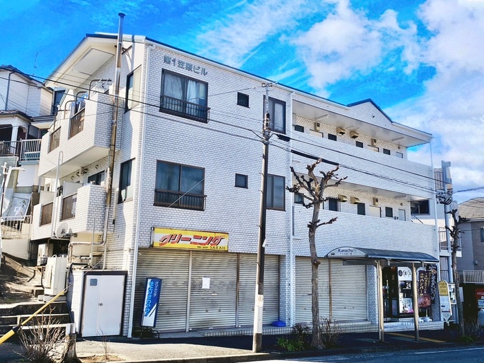 外観写真 第一笠原ビル