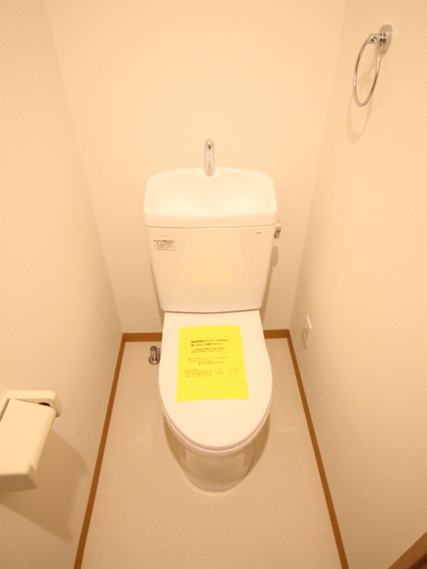 トイレ 第一笠原ビル