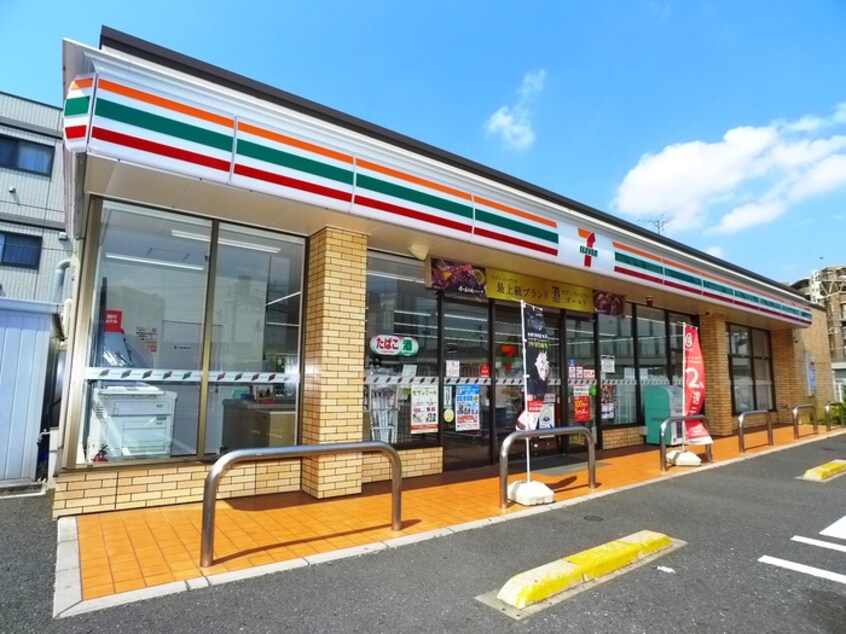 セブンイレブン(コンビニ)まで256m レジデンシア鹿浜
