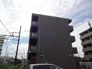 その他 グリーン・ベル柿生
